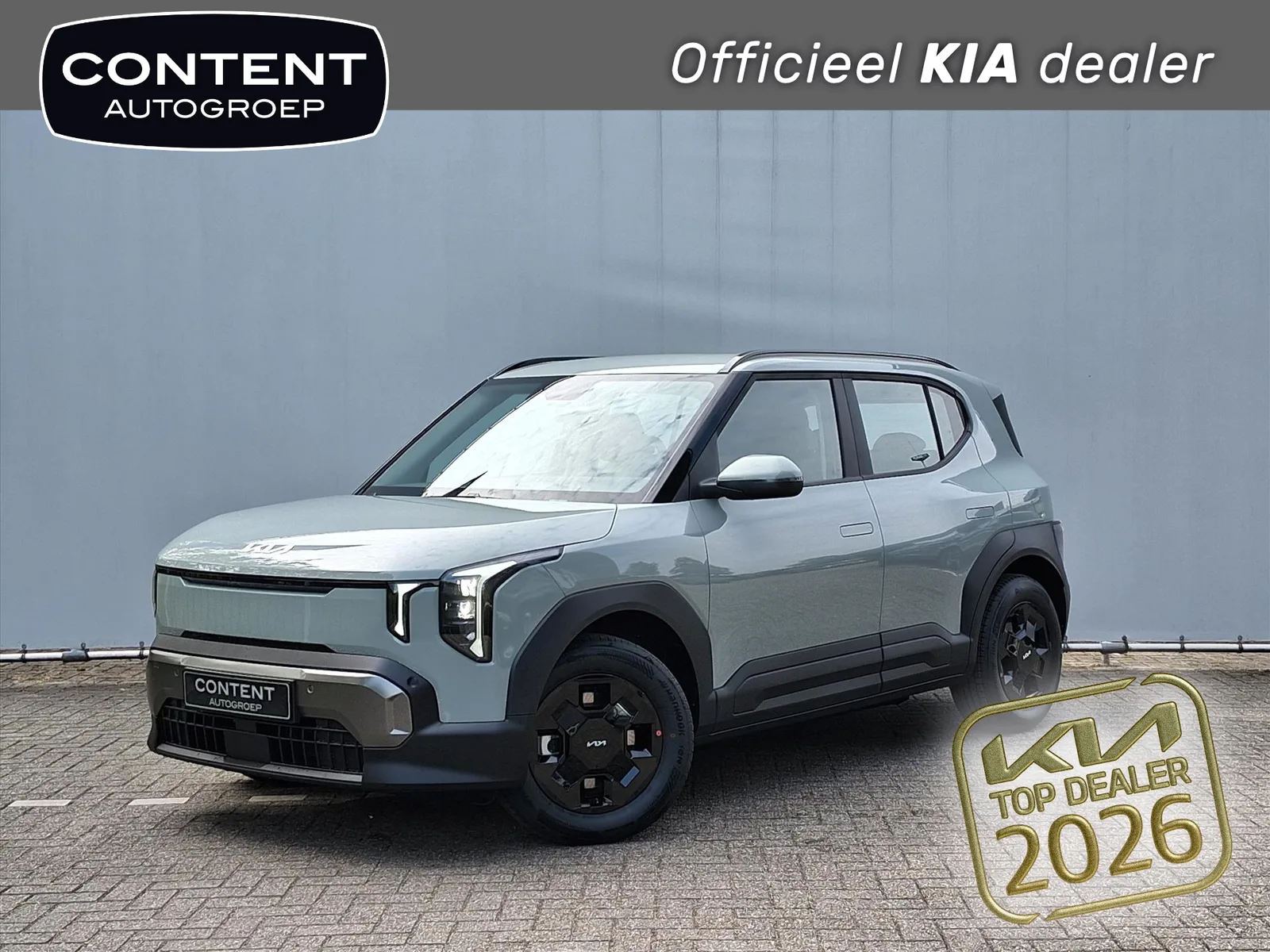 Kia EV2 (2026) — foto 1