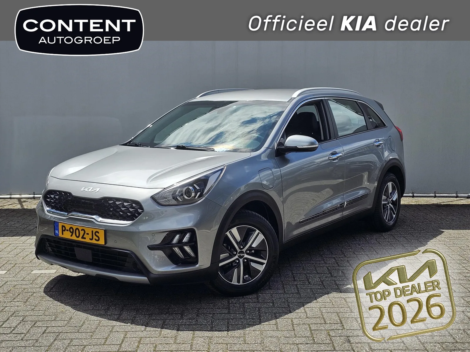 Kia Niro (2026) — foto 1