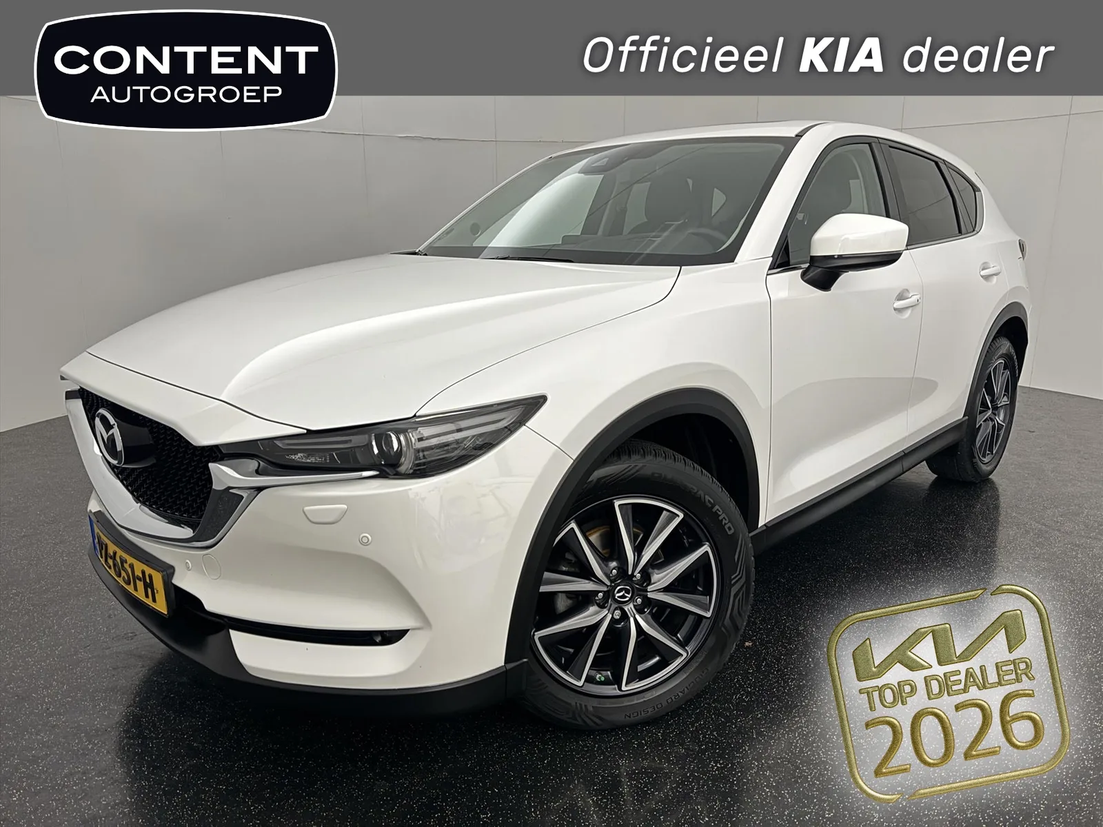 Mazda CX-5 (2017) — foto 1