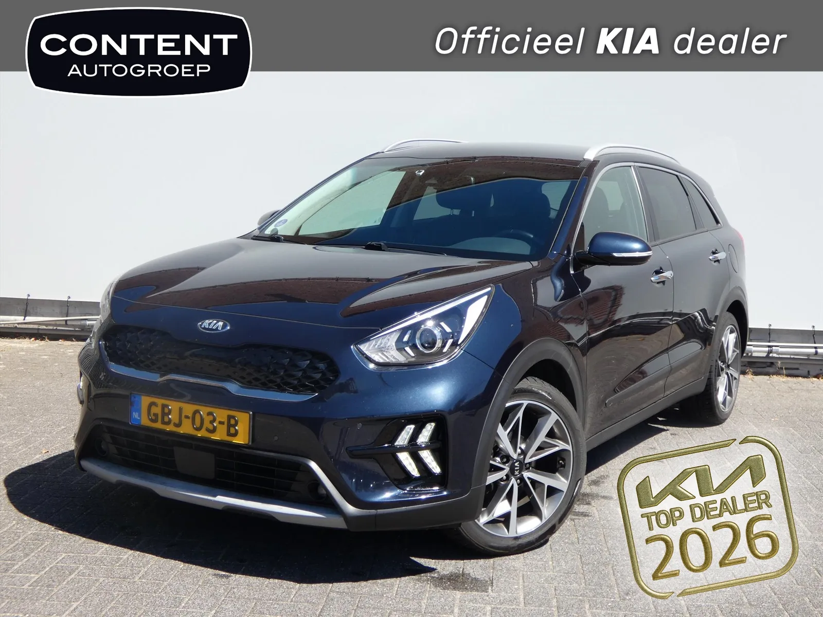 Kia Niro (2026) — foto 1