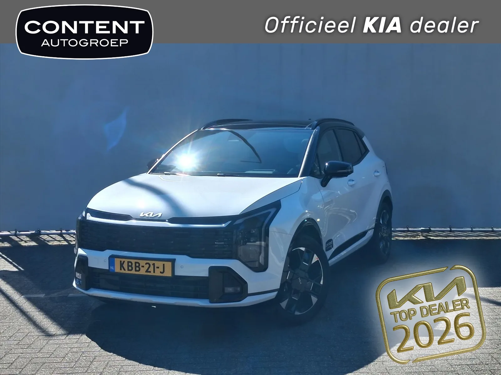 Kia Sportage (2026) — foto 1