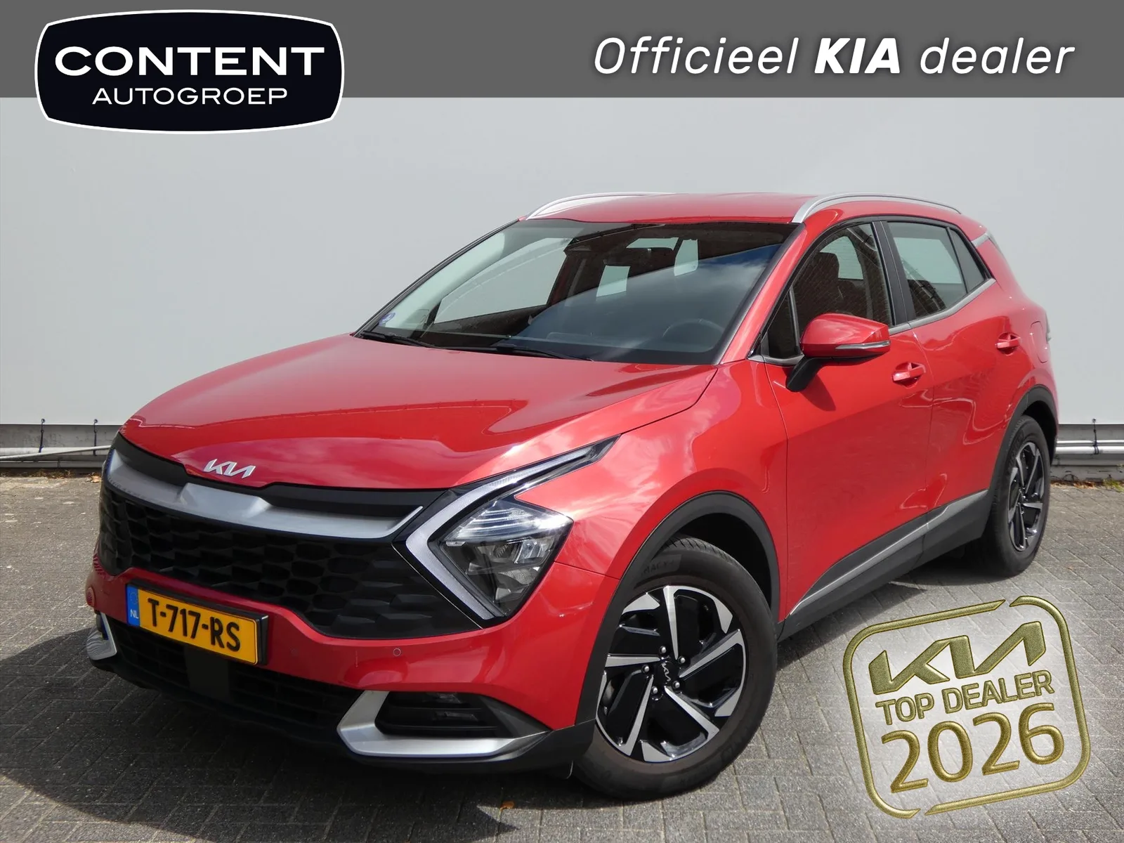 Kia Sportage (2023) — foto 1