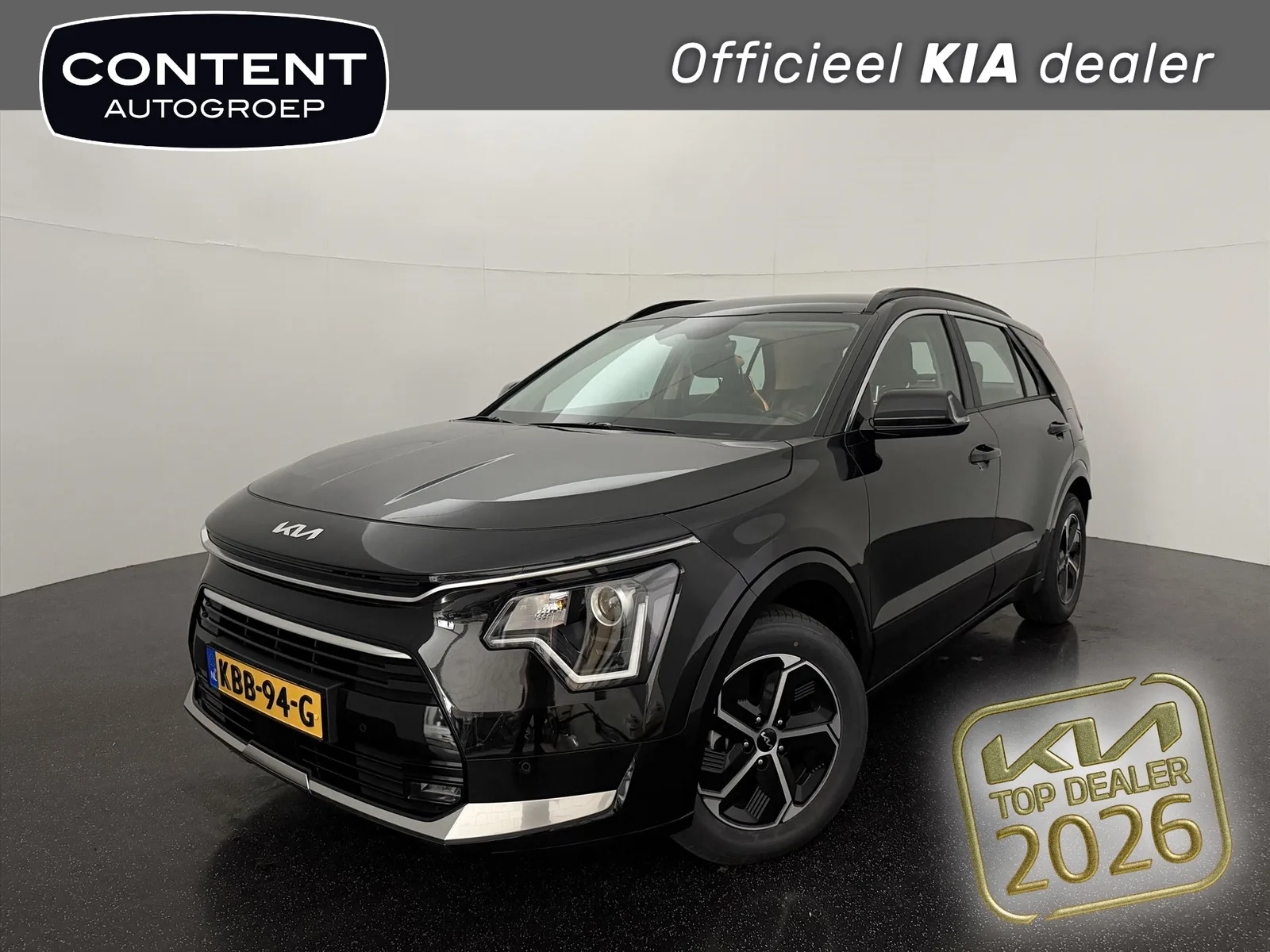 Kia Niro (2026) — foto 1