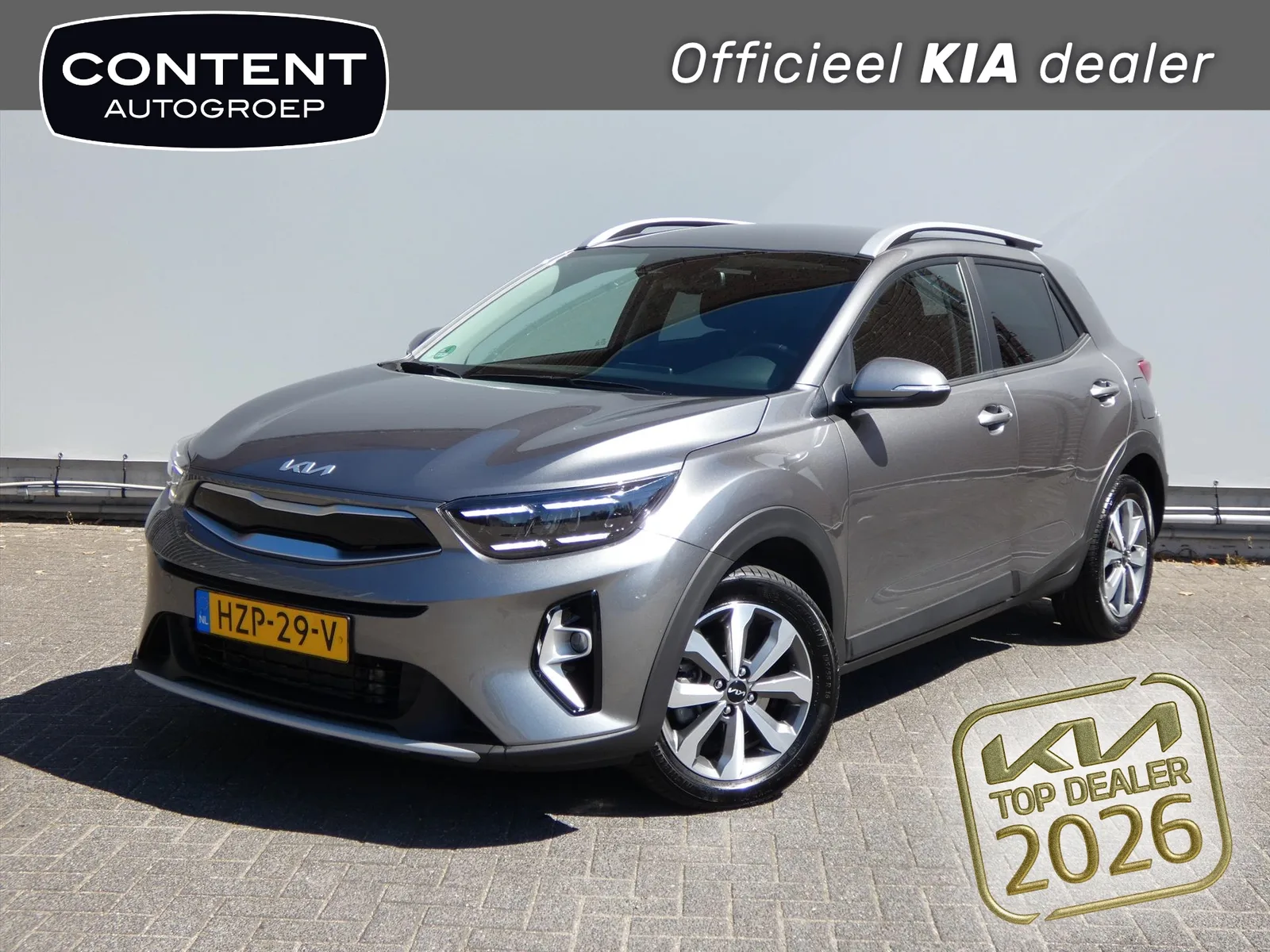 Kia Stonic (2025) — foto 1