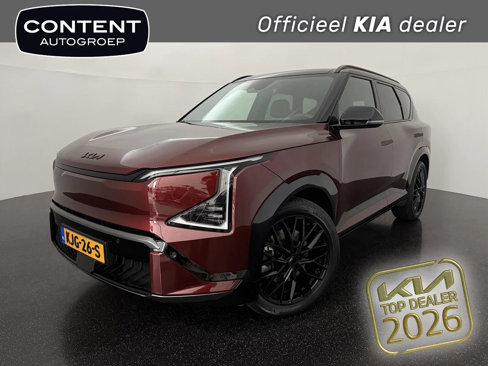 Kia EV5 (2026) — foto 1