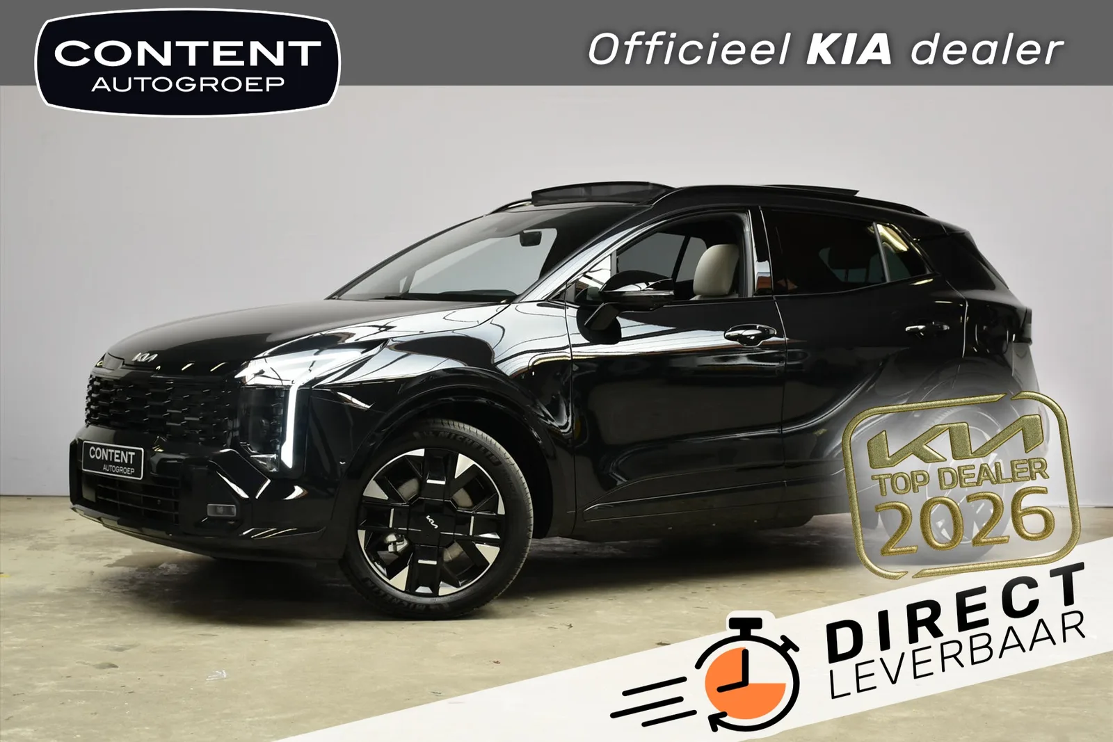 Kia Sportage (2026) — foto 1
