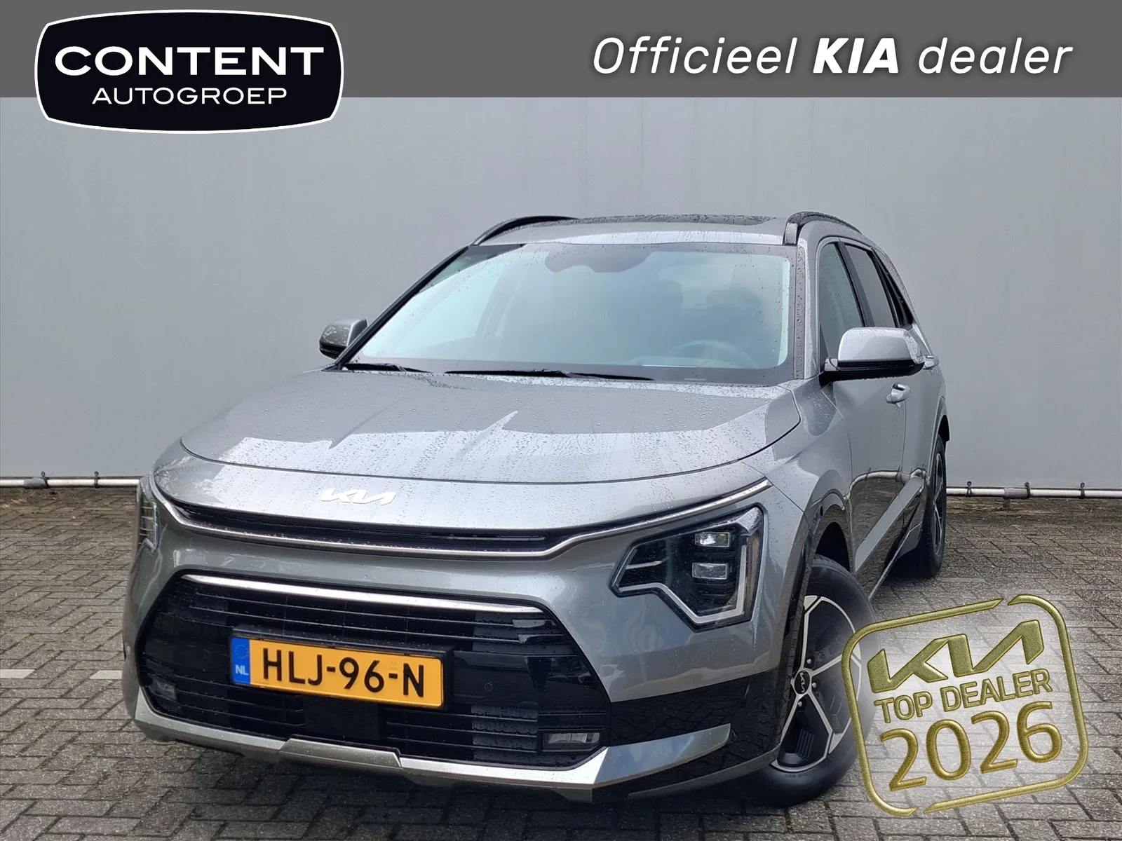 Kia Niro (2025) — foto 1