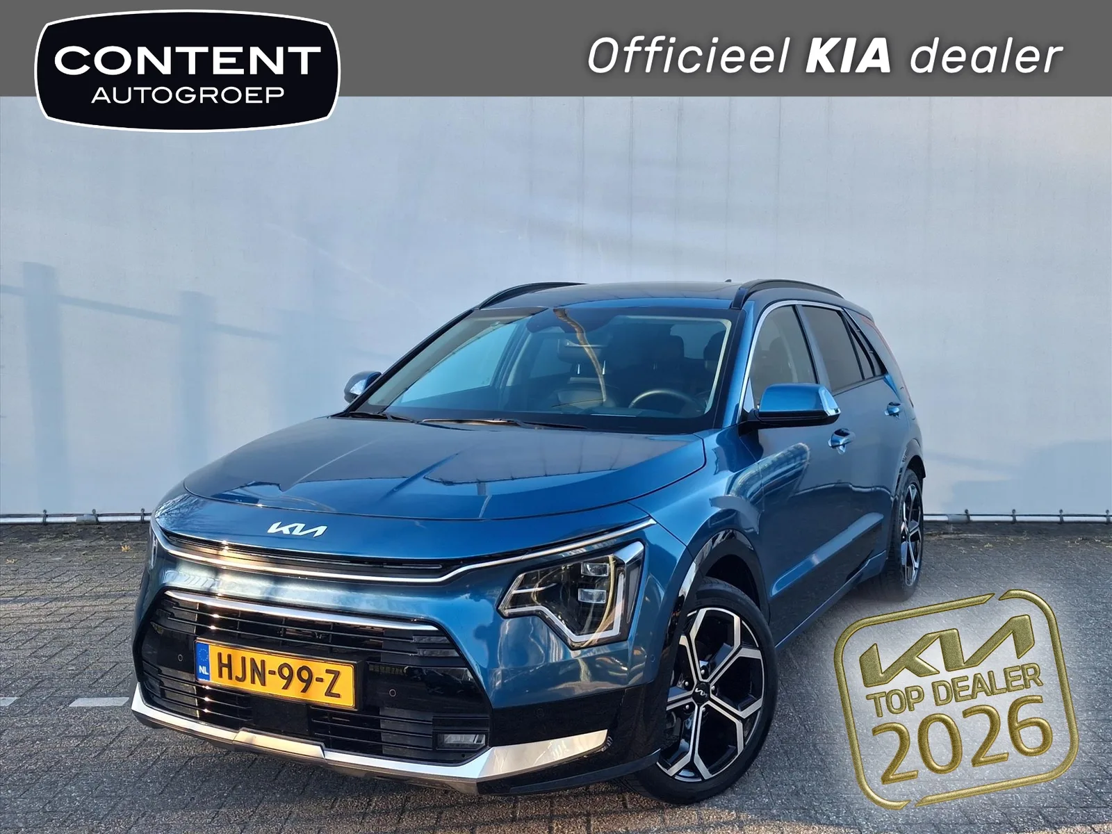 Kia Niro (2026) — foto 1