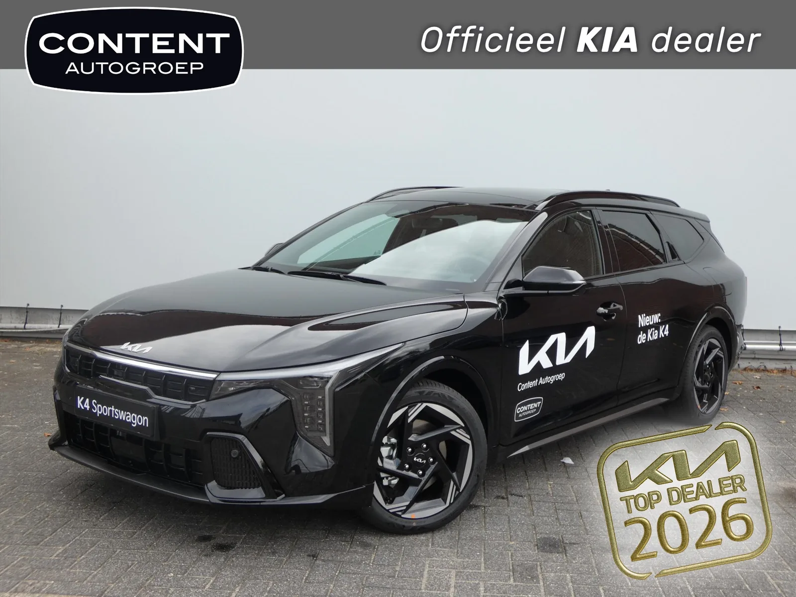 Kia K4 (2026) — foto 1
