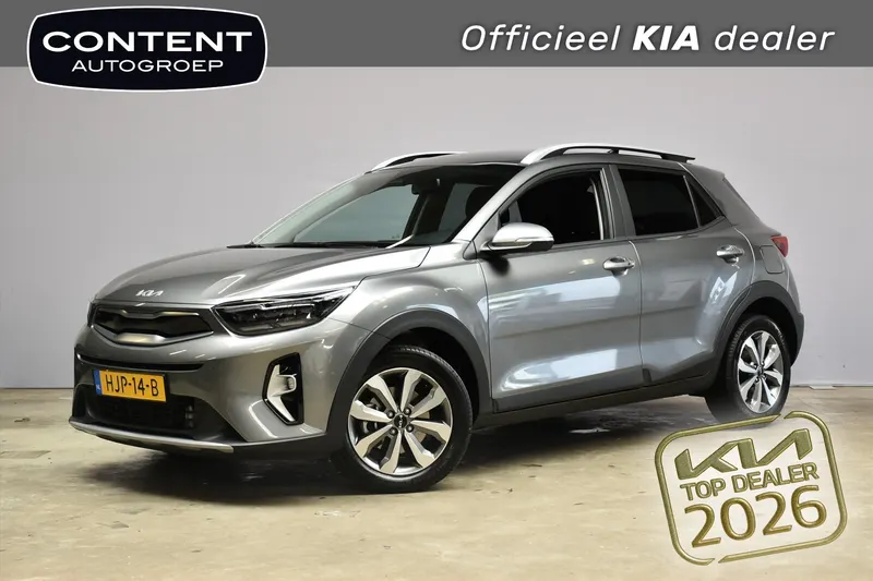 Kia Stonic (2026)