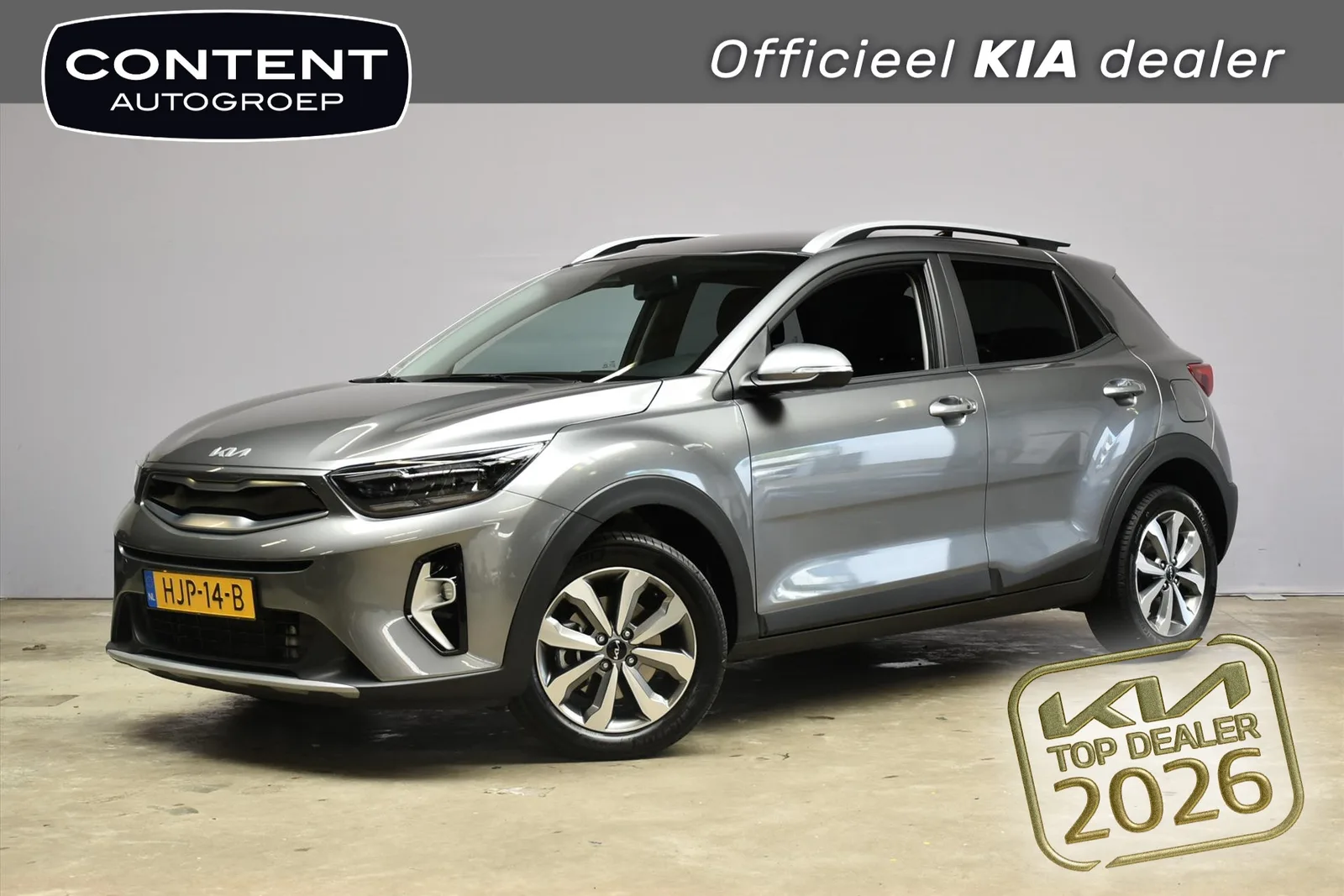 Kia Stonic (2026) — foto 1