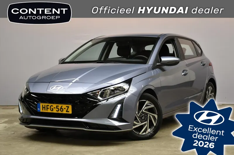 Hyundai i20 (2026)
