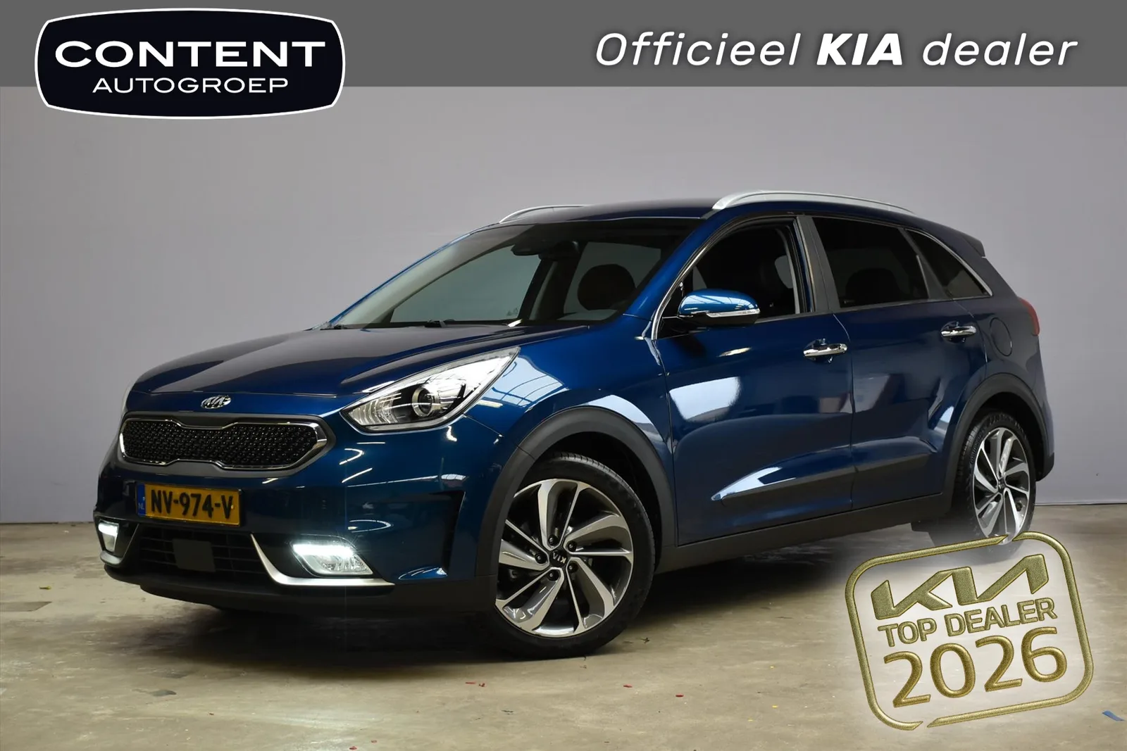 Kia Niro (2026) — foto 1