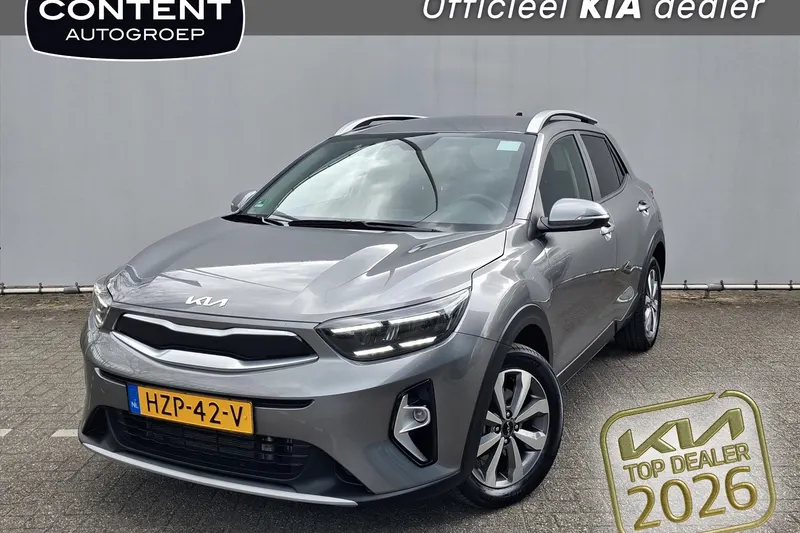 Kia Stonic (2025)