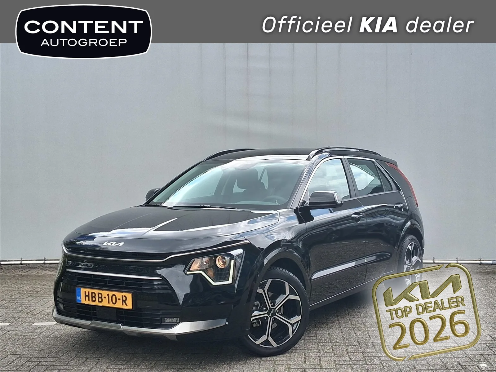 Kia Niro (2026) — foto 1