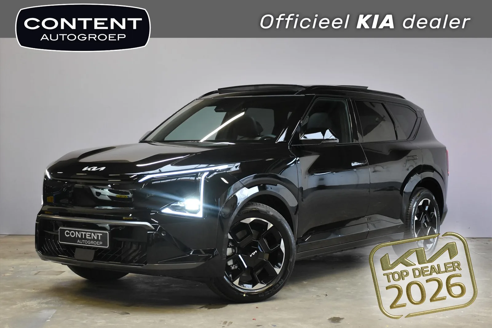 Kia EV5 (2026) — foto 1