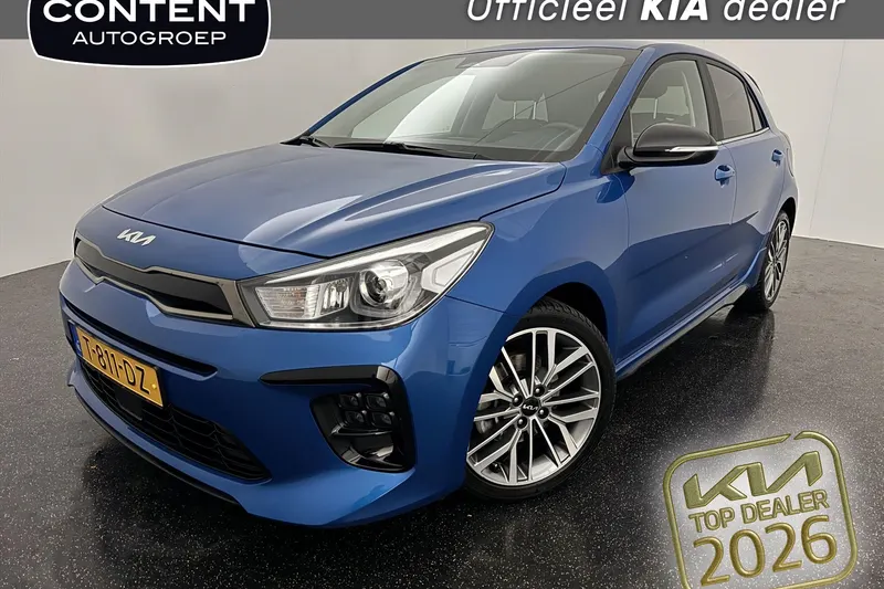 Kia Rio (2023)