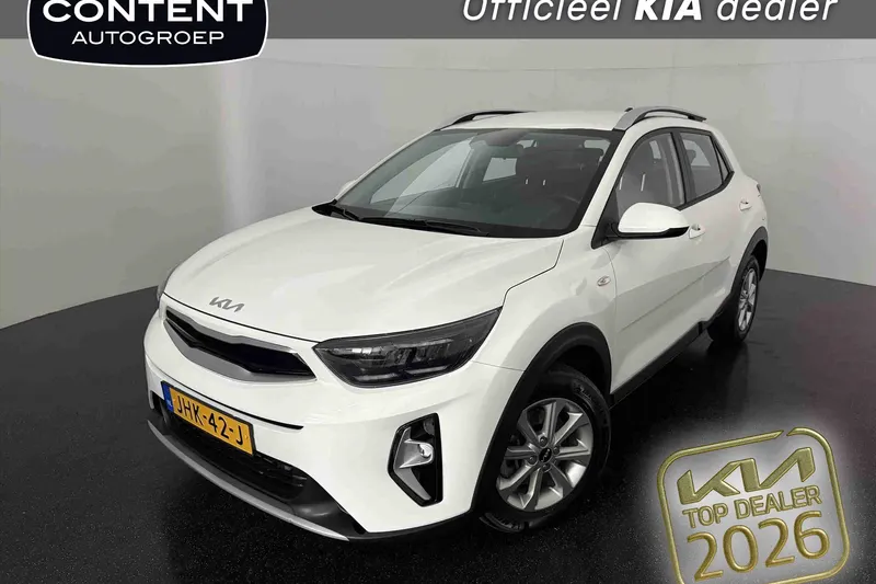 Kia Stonic (2025)