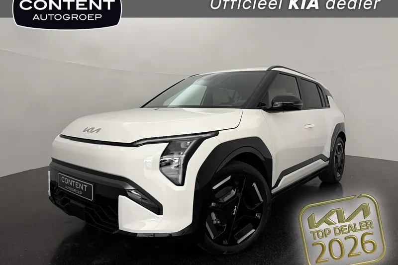Kia EV3 (2026)