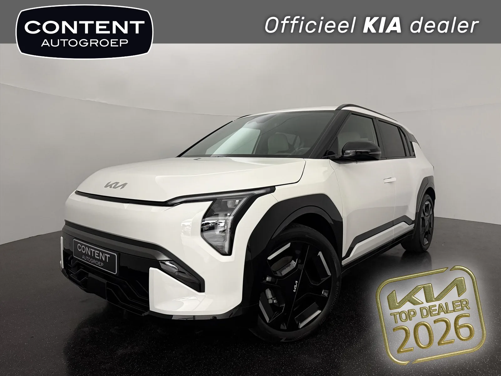 Kia EV3 (2026) — foto 1
