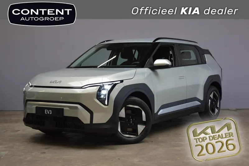 Kia EV3 (2026)