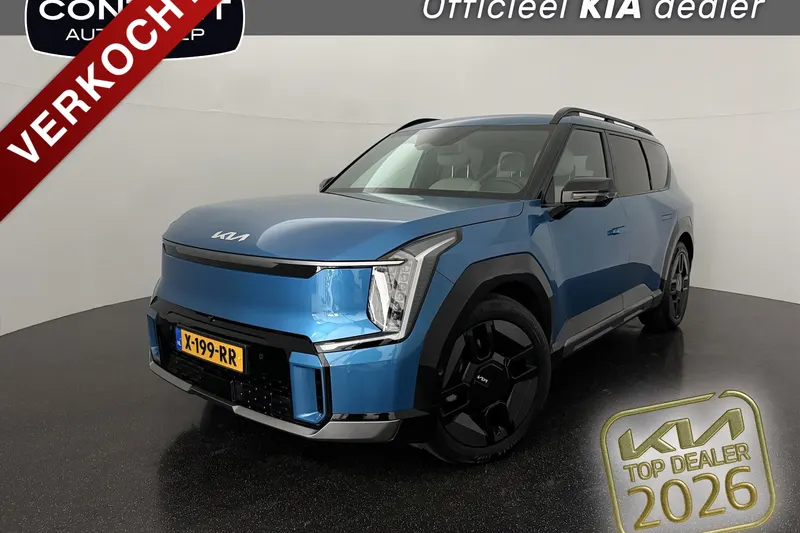 Kia EV9 (2024)