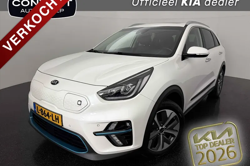 Kia Niro EV (2021)