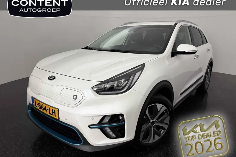 Kia Niro EV (2021)