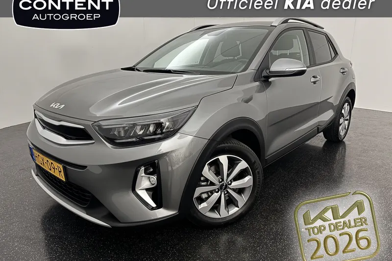 Kia Stonic (2025)
