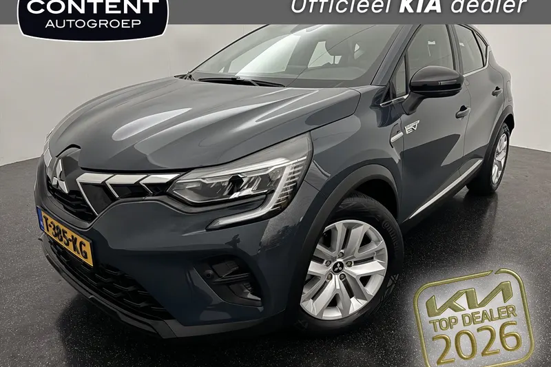 Mitsubishi ASX (2023)