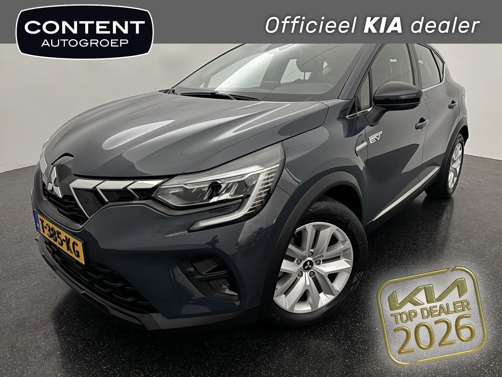 Mitsubishi ASX (2023) — foto 1