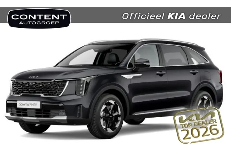Kia Sorento (2026)