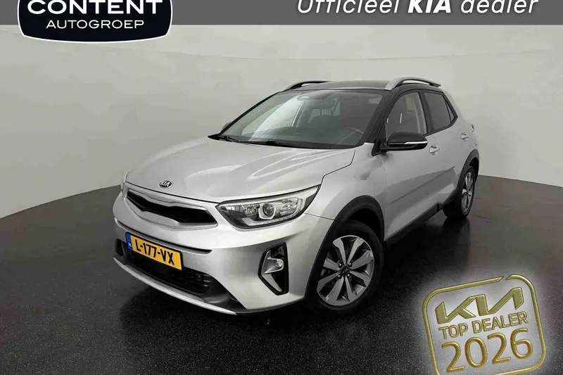 Kia Stonic (2021)