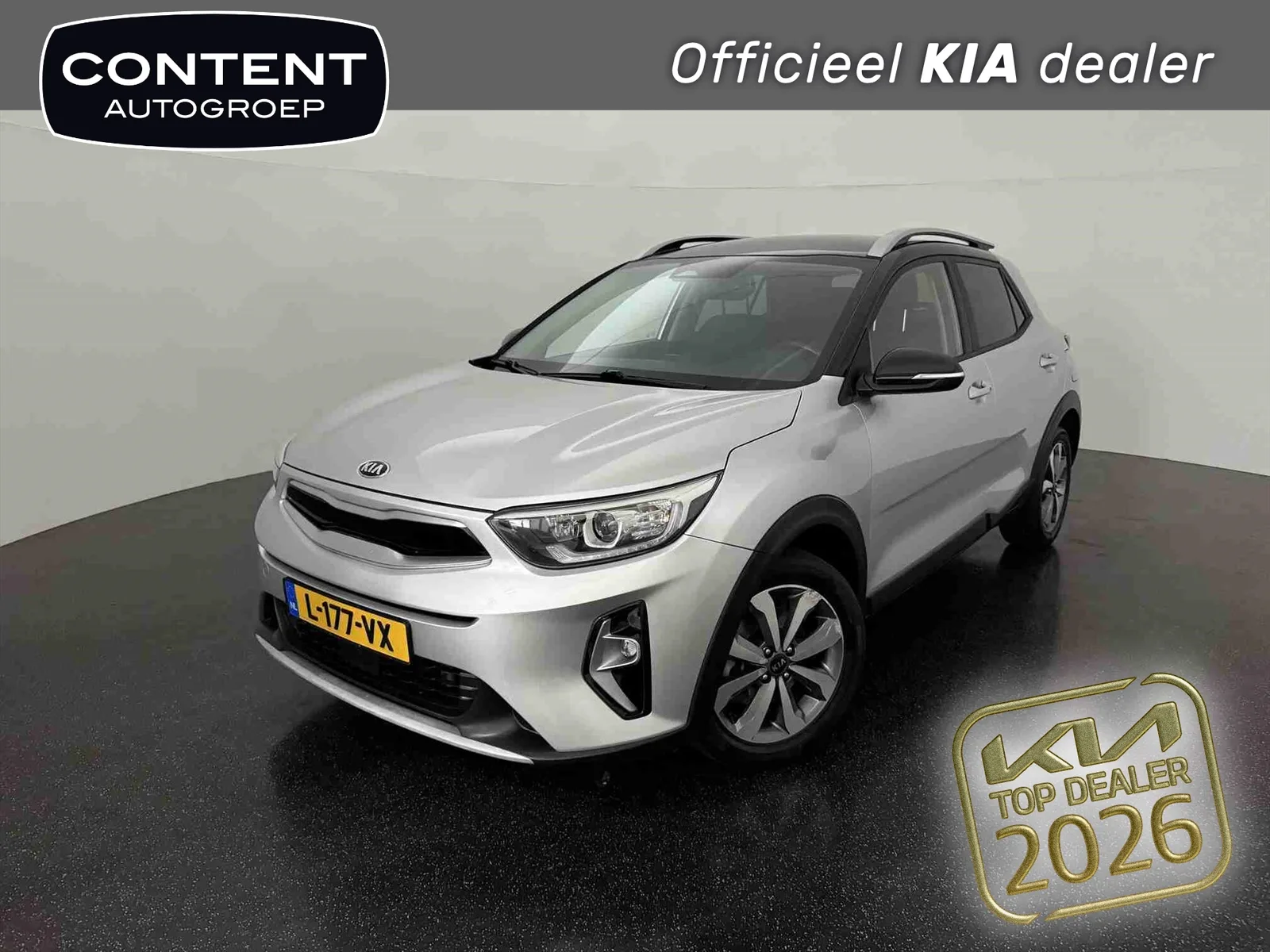 Kia Stonic (2021) — foto 1