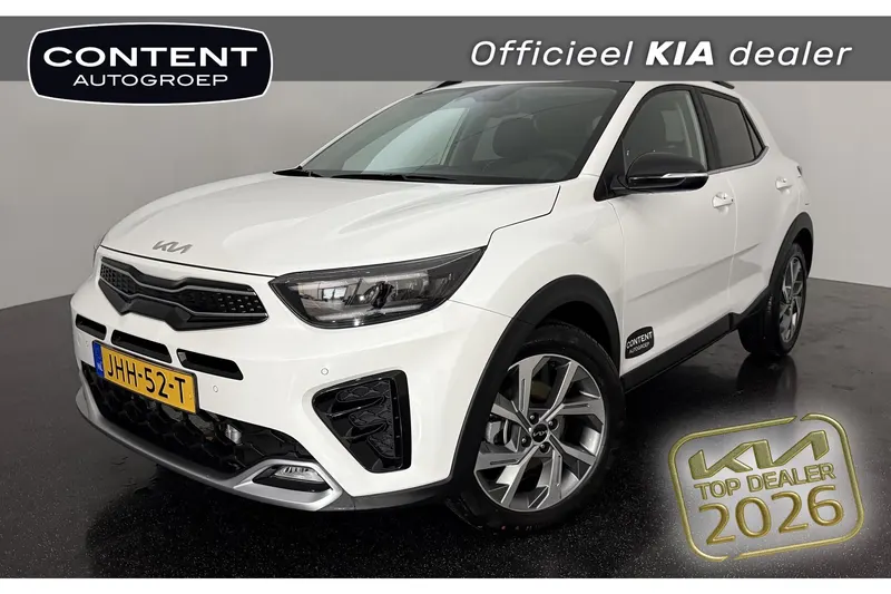Kia Stonic (2025)