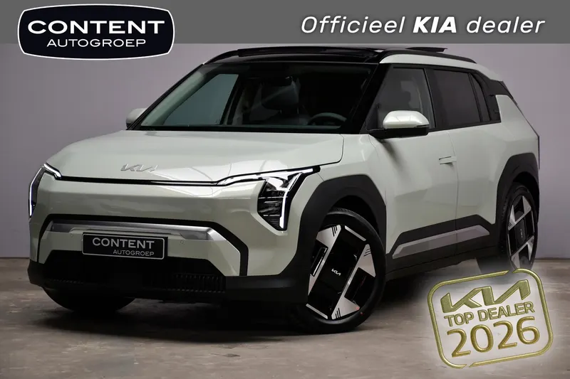 Kia EV3 (2026)