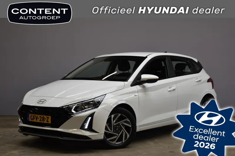 Hyundai i20 (2024)