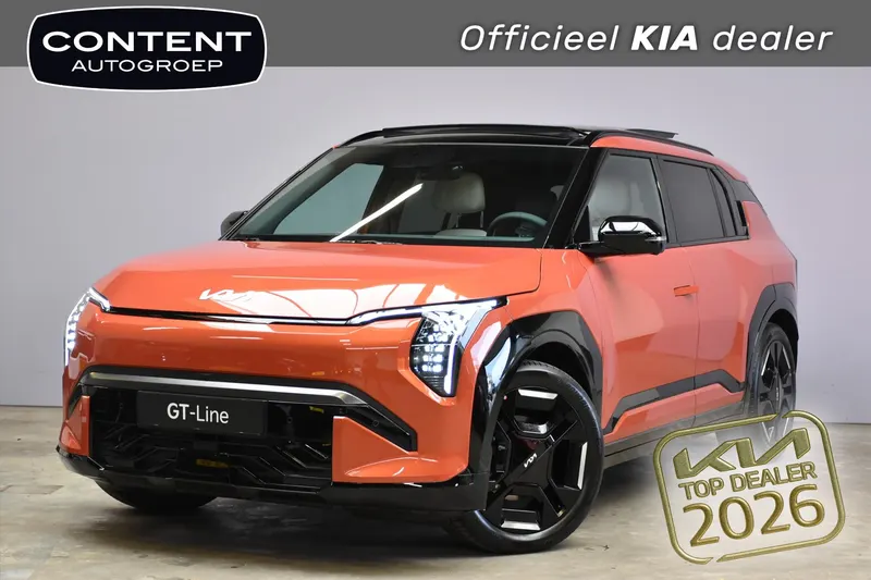 Kia EV3 (2026)