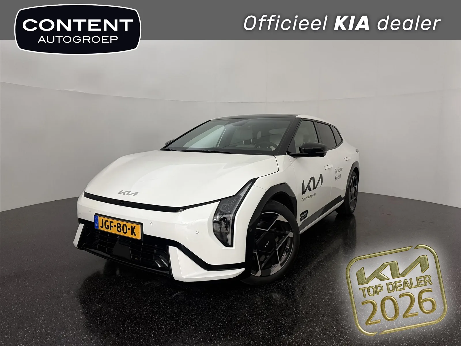 Kia EV4 (2025) — foto 1