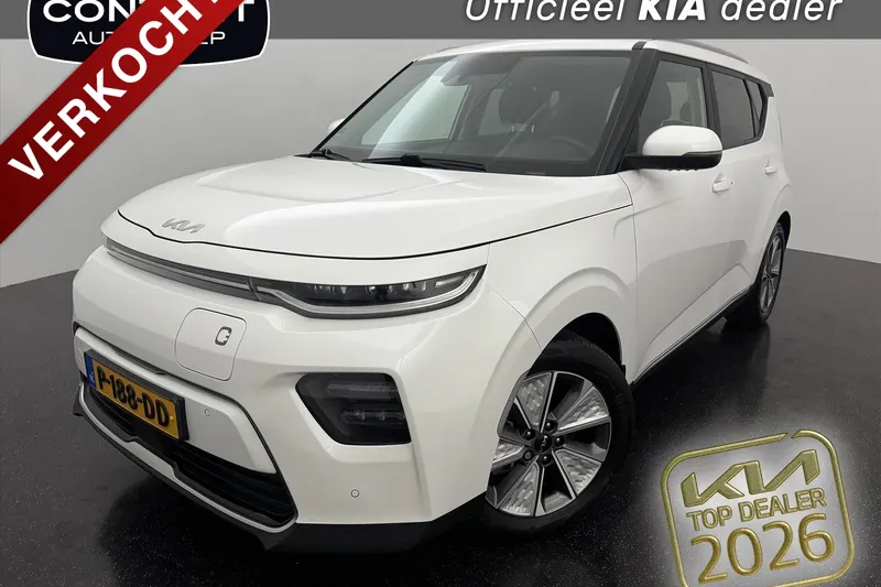 Kia Soul EV (2022)