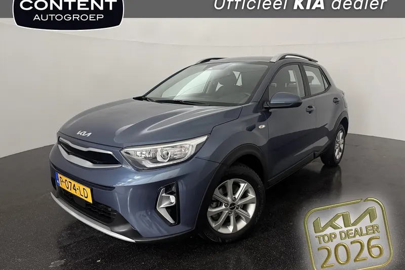 Kia Stonic (2022)