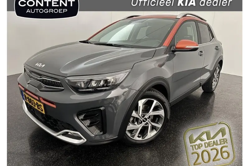 Kia Stonic (2022)
