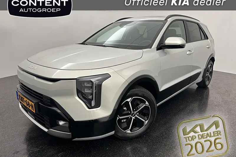 Kia Niro (2026)