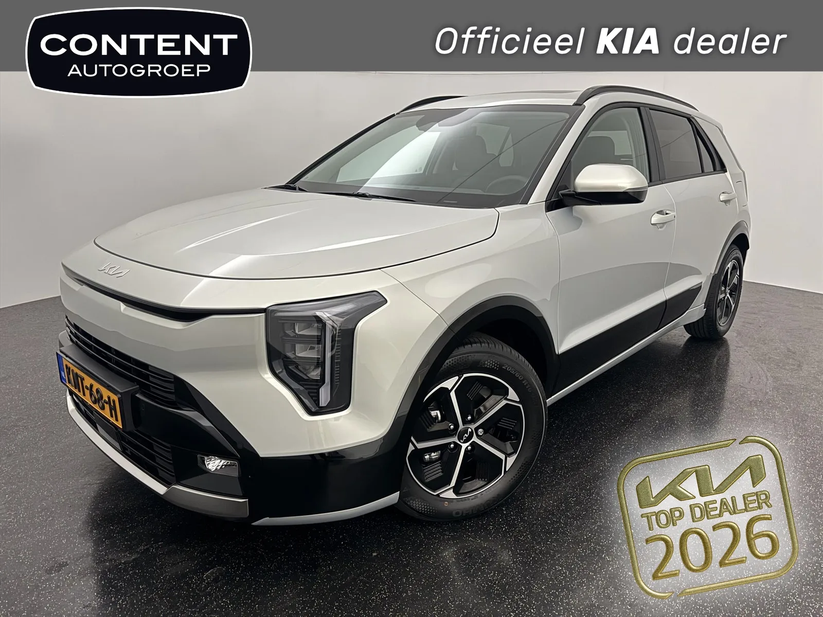 Kia Niro (2026) — foto 1