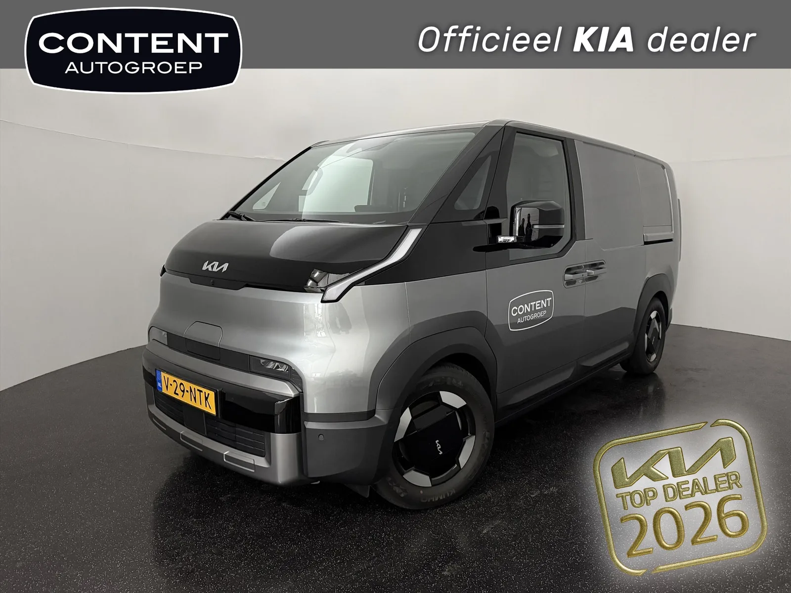 Kia PV5 (2026) — foto 1