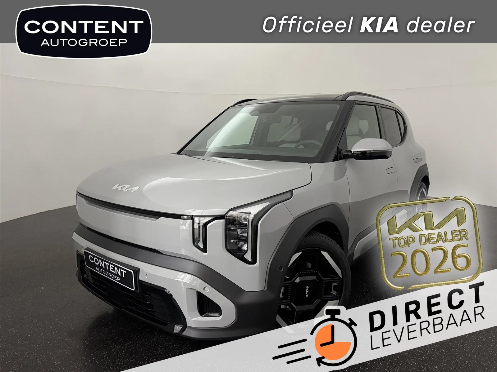 Kia EV2 (2026) — foto 1