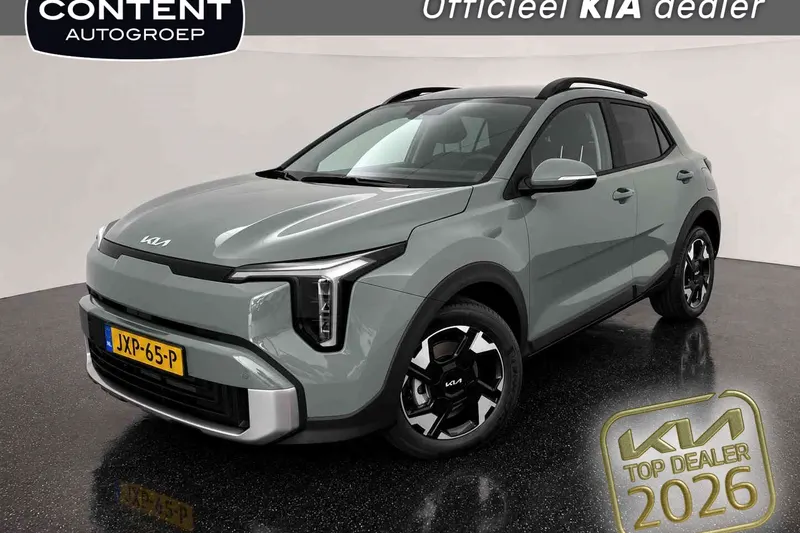 Kia Stonic (2026)