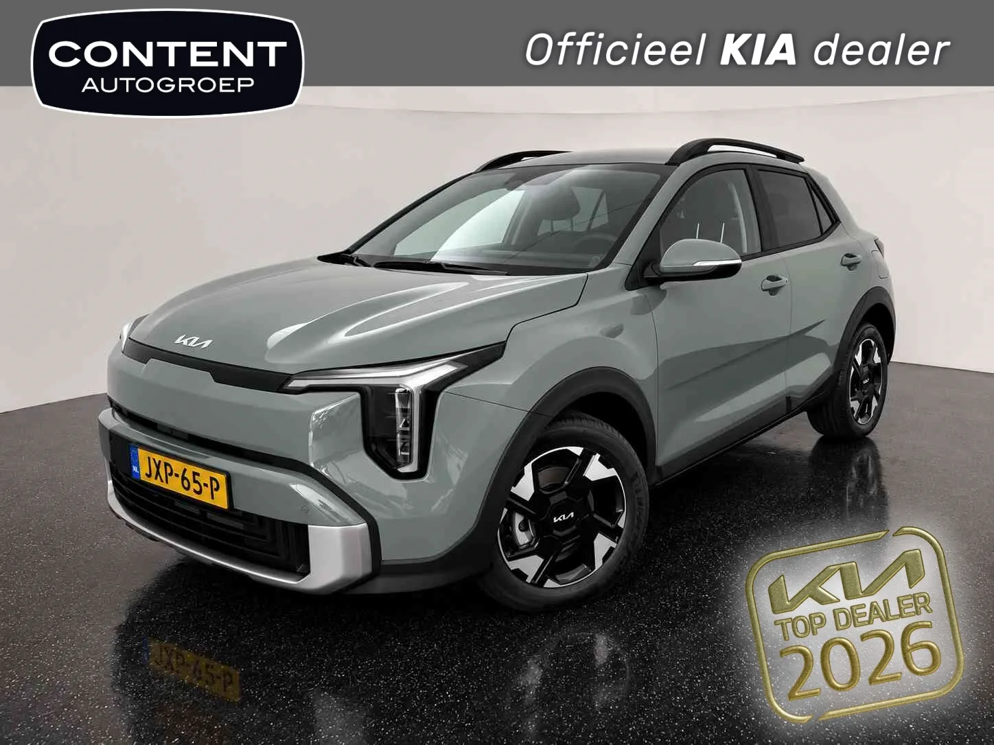 Kia Stonic (2026) — foto 1