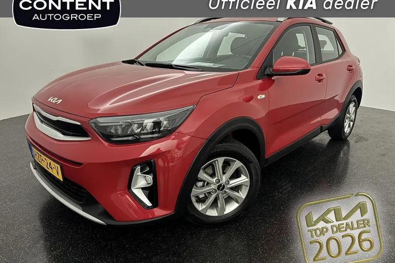 Kia Stonic (2025)