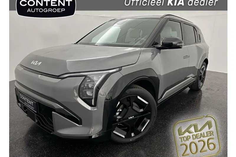 Kia EV3 (2026)